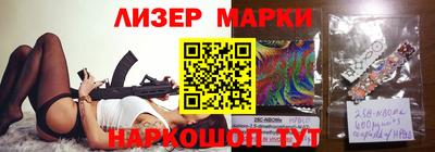 мефедрон VHQ Аргун