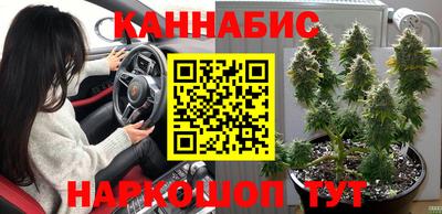мефедрон VHQ Аргун