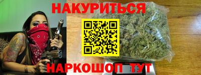герыч Ачхой-Мартан