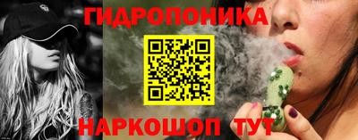 мефедрон VHQ Аргун