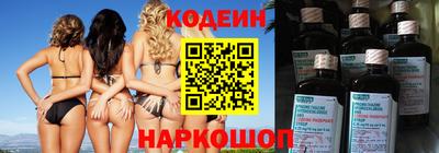 скорость mdpv Апшеронск